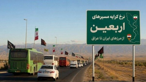 اعلام نرخ کرایه مسیرهای اربعین از مرزهای ایران تا شهرهای زیارتی عراق