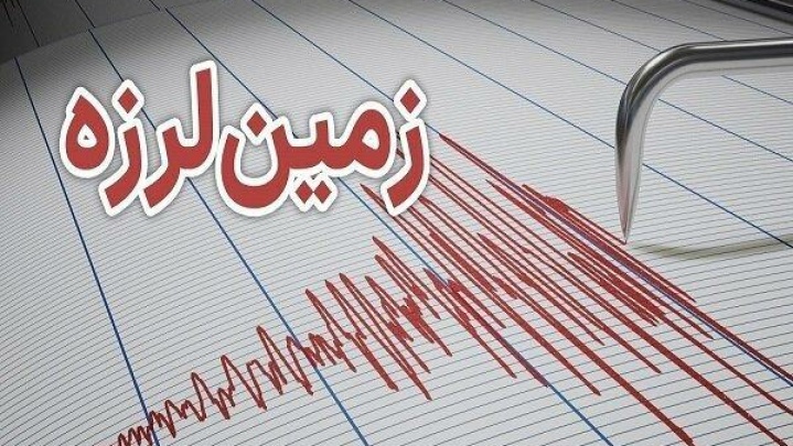 زلزله بردسیر کرمان خسارتی نداشت