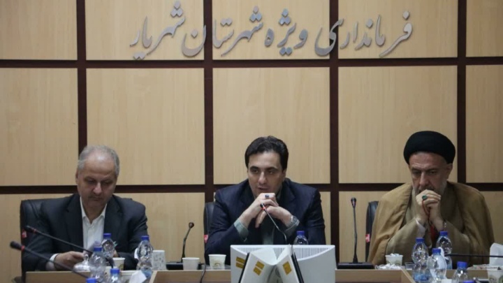 فرماندار شهریار: مهاجرت مهمترین‌چالش پیش روی شهریار