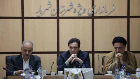 فرماندار شهریار: مهاجرت مهمترین‌چالش پیش روی شهریار