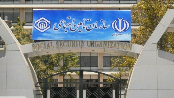 امکان دریافت مستمری با تجمیع سوابق بیمه‌ای در صندوق‌های مختلف فراهم شد