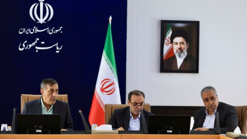 بررسی راهکارهای تأمین مالی پروژه‌های عمرانی کشور در نشست معاون اجرایی رئیس‌جمهور