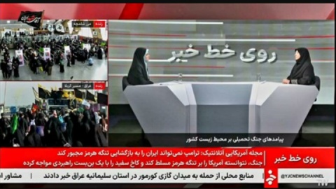 مستندسازی خسارات زیست‌محیطی جنگ ادامه دارد/ حمله به مناطق حفاظت‌شده، جنایت زیست محیطی است