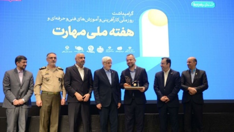 علیرضا رحیمی به‌عنوان «سفیر ملی مهارت ایران» برگزیده شد