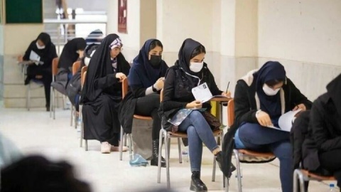 آزمون پایان دوره داروسازی به تعویق افتاد