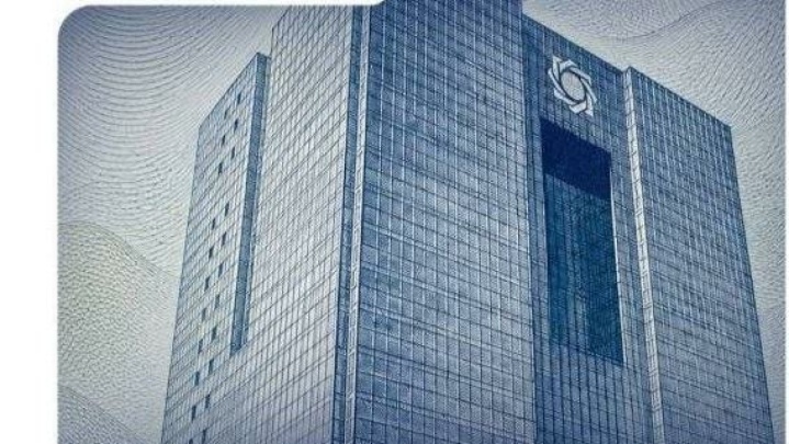سقف فردی تسهیلات نهضت ملی مسکن به ۸۵۰ میلیون تومان افزایش یافت