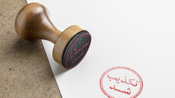 تکذیب شایعه حمله به کشتی باربری در سواحل فریدونکنار/ اوضاع بنادر مازندران عادی است