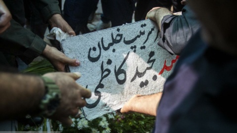 تصاویر / مراسم تشییع پیکر مطهر امیر سرتیپ خلبان مجید کاظمی - شیراز