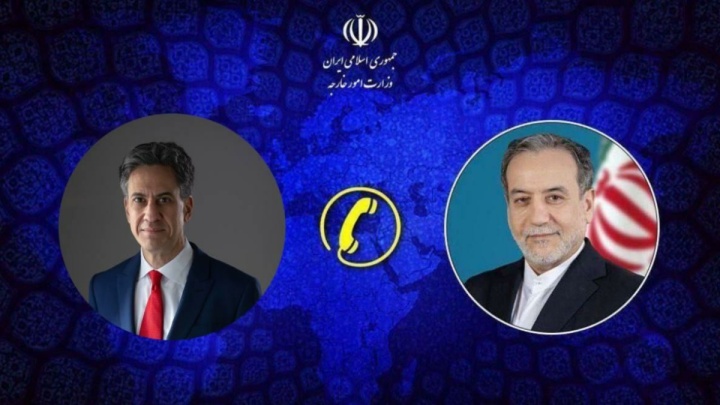 تماس تلفنی وزرای خارجه ایران و انگلیس