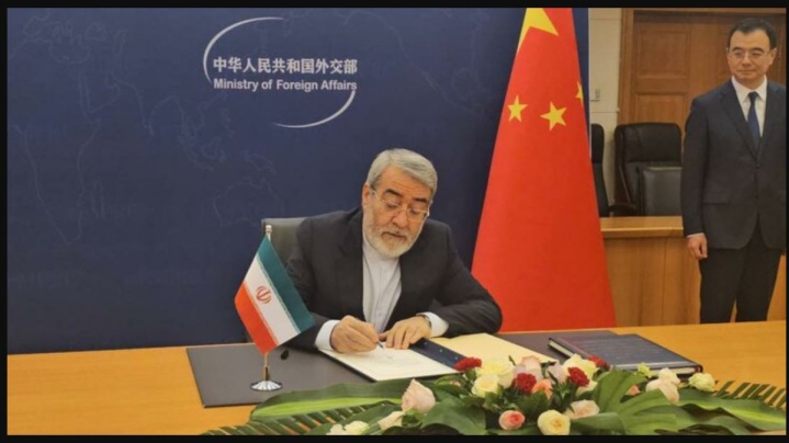ایران عضو سازمان جهانی همکاری هوش مصنوعی شد