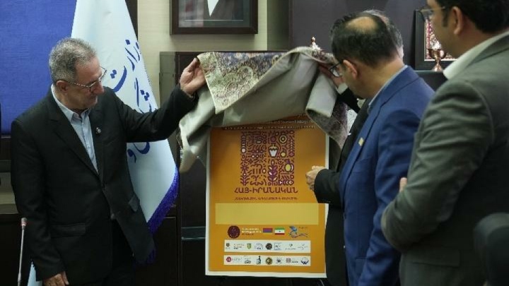 رونمایی از سه رویداد گردشگری با محور دیپلماسی فرهنگی / تأکید بر توسعه «کاروان گردشگری ایران»