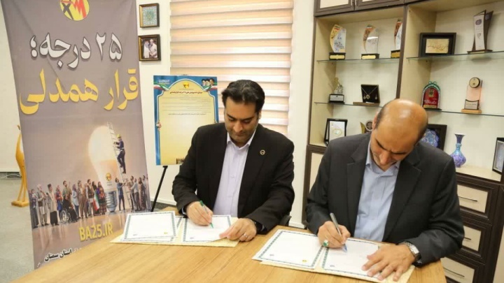 «قرار همدلی»؛ نقطه اتصال آموزش و مدیریت مصرف برق در استان سمنان