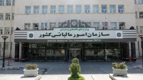 تشریح نحوه تعیین نرخ ارز فعالان اقتصادی در خصوص واردات بدون انتقال ارز
