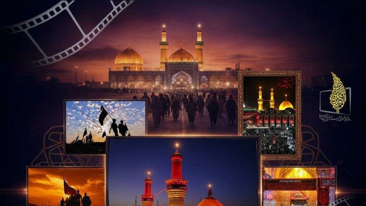 فیلم‌های تلویزیون در اربعین حسینی