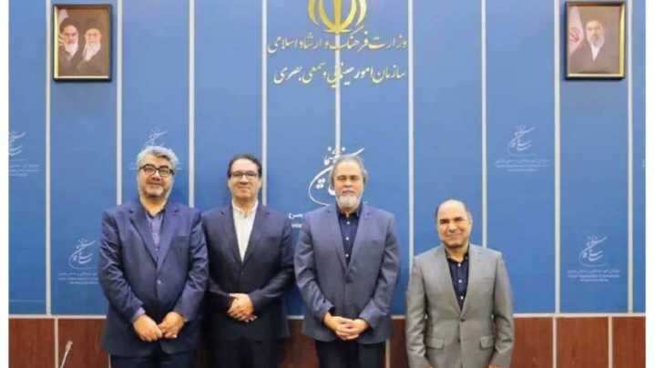 از اعتمادسازی تا تنظیم‌گری / نگاهی به جایگاه شورای عالی سینما در سیاست‌گذاری فرهنگی