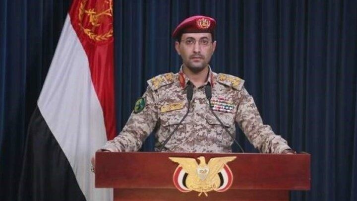 انصارالله حمله به یک نفتکش عربستان را تأیید کرد