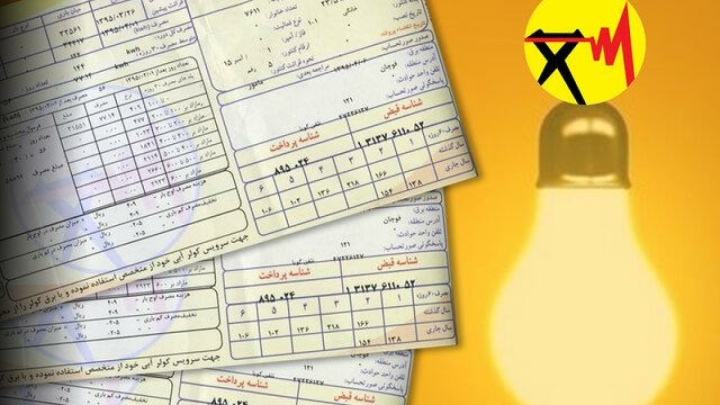 چرا قبض برق برخی مشترکان چند برابر می‌شود؟