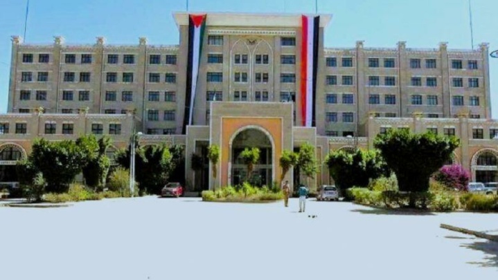 وزارت خارجه یمن: تشدید تنش از سوی عربستان با واکنش همه‌جانبه مواجه خواهد شد