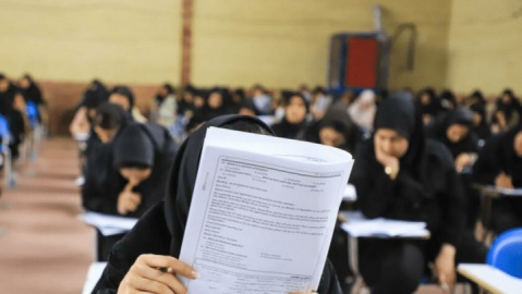 ثبت‌نام کارشناسی ارشد علوم پزشکی از فردا