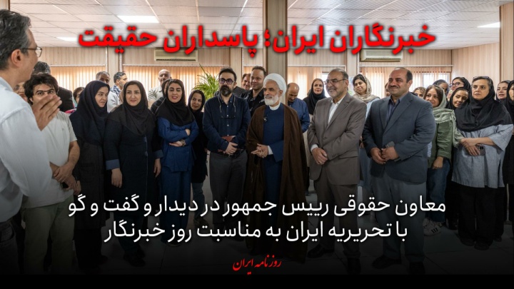 تفاهم‌نامه، دستاورد میدان، مقاومت و دیپلماسی است