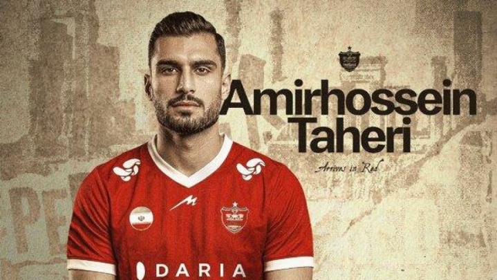 پرسپولیس مدافع جدید جذب کرد