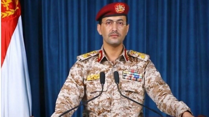 حمله پهپادی یمن به آرامکو عربستان