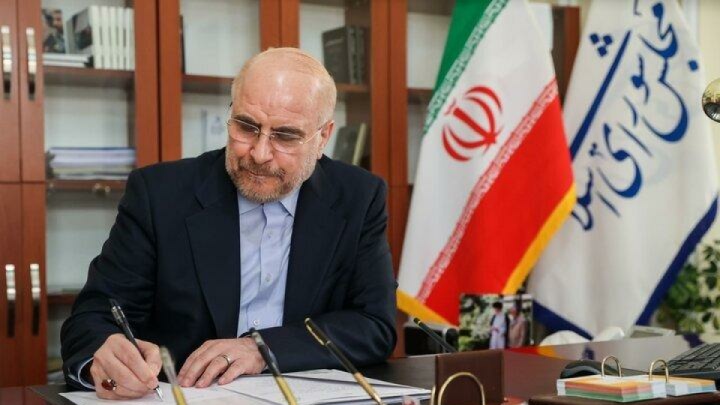 قالیباف انتصاب محسن رضایی به دبیری شورای‌عالی امنیت ملی را تبریک گفت