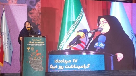 سخنگوی دولت: با تکیه بر فرهنگ غنی و عقلانیت، از گردنه‌های دشوار تاریخی عبور خواهیم کرد
