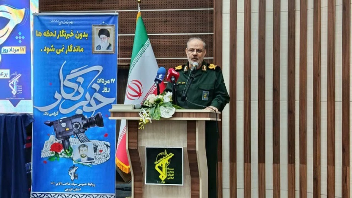 سخنگوی سپاه: هوش مصنوعی در جنگ دشمن علیه ایران شکست خورد