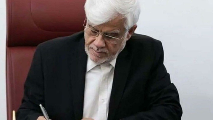 پیام عارف به فرماندهان جدید نیروهای مسلح: دولت با تمام ظرفیت همراه و پشتیبان میدان است