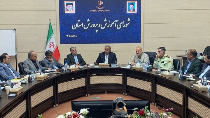 مدرسه انتظامی(پلیس) سیستان و بلوچستان تا یک سال آینده راه‌اندازی می‌شود