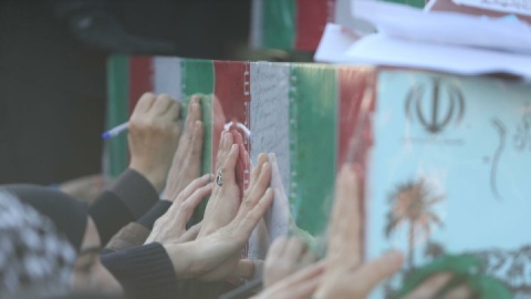 شناسایی پیکر مطهر شهید دفاع مقدس پس از ۳۸ سال