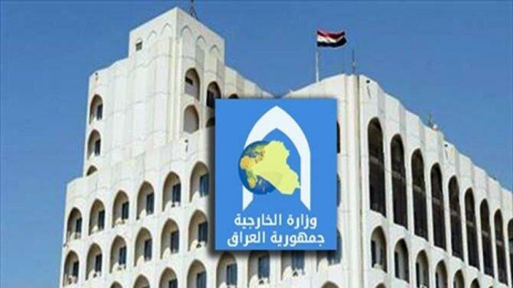وزارت خارجه عراق: جولان خاک سوریه است