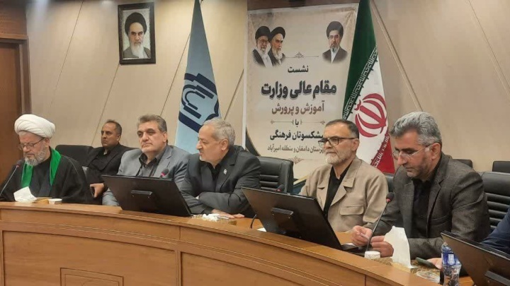 کاظمی: اختصاص ۷ همت برای رتبه‌بندی فرهنگیان/ اعتبار اصلاح احکام بازنشستگان پیگیری می‌شود