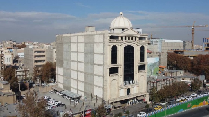 توسعه ظرفیت های اقتصادی شهریار باهدف تامین درآمدهای پایدارشهری