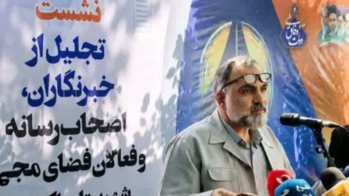 فرماندار: این خانه متعلق به شماست، نه من!