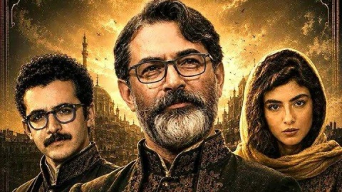 پخش سریال جدید آیدا پناهنده با بازیگری پارسا پیروزفر