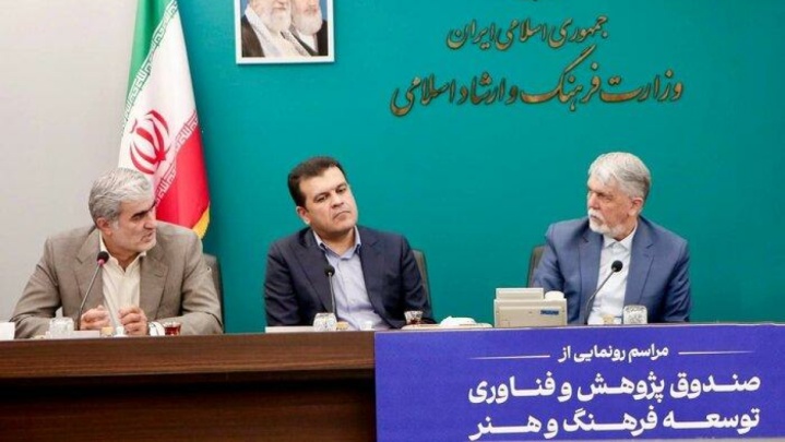 افشین: همکاری بنیاد فارابی و معاونت علمی برای ورود نخبگان به عرصه سینما