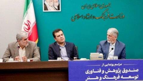افشین: همکاری بنیاد فارابی و معاونت علمی برای ورود نخبگان به عرصه سینما