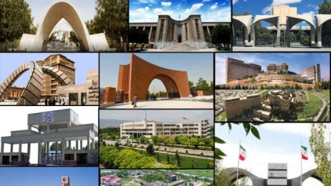 نام ۶ دانشگاه ایران در لیست برترین دانشگاه‌های جهان