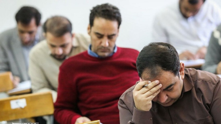 آغاز ثبت‌نام تکمیل ظرفیت آزمون فراگیر سیزدهم دستگاه‌های اجرایی