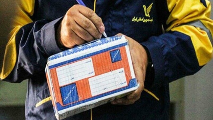 وقتی پستچی، پیام‌آور امید شد