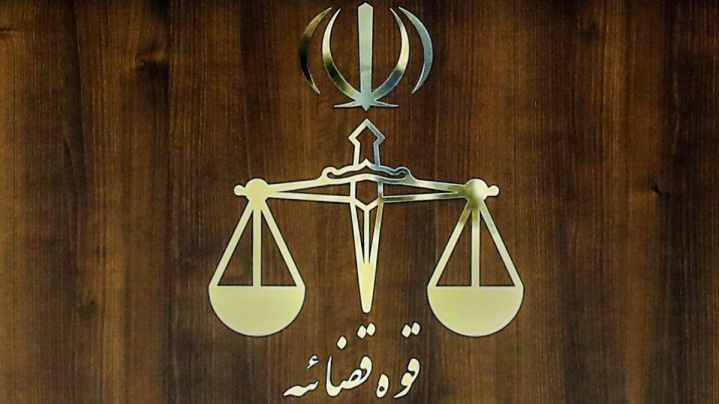 اعلام جرم علیه برنامه اینترنتی «آزاد»