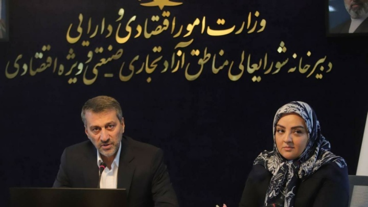 روابط عمومی‌ها از اطلاع‌رسانی به تصمیم‌سازی برسند/ مناطق آزاد در مسیر روایت تازه؛ تمرکز بر سرمایه‌گذاری و اعتمادسازی