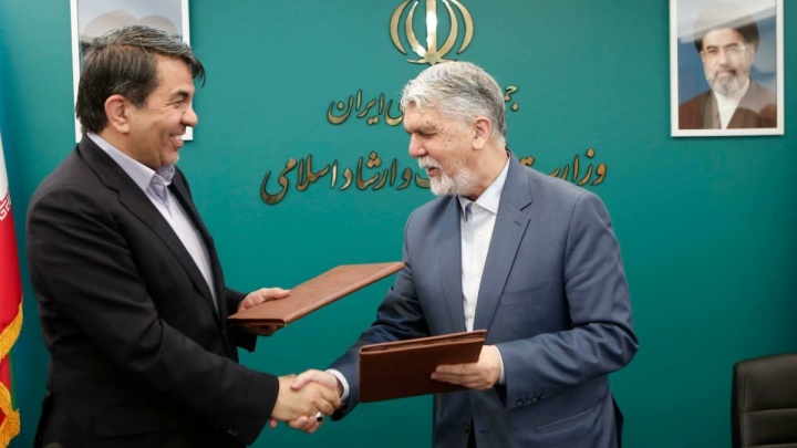 تفاهم‌نامه همکاری میان وزارت فرهنگ و ارشاد اسلامی و استانداری کرمان