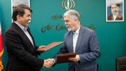 تفاهم‌نامه همکاری میان وزارت فرهنگ و ارشاد اسلامی و استانداری کرمان