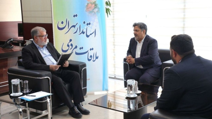 ملاقات مردمی استاندار تهران با محور پیگیری مسائل تولید، اشتغال و روستا/ صدور دستورات لازم برای رفع موانع