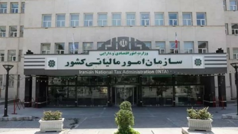 مالیات عقب نمانده؛ این شیوه محاسبه و اندازه گیری است که عقب افتاده است