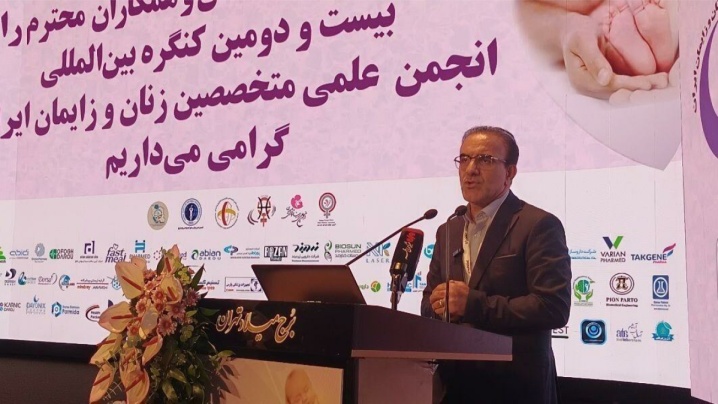 رئیس کل سازمان نظام پزشکی: ایران در درمان ناباروری رتبه سوم دنیا را دارد