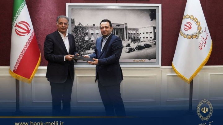 قائم مقام مدیرعامل بانک ملی ایران معرفی شد